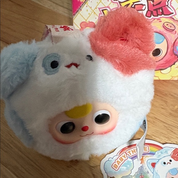 Baby Three Tiny Animal confirmed box plush doll - Picture 7 of 7